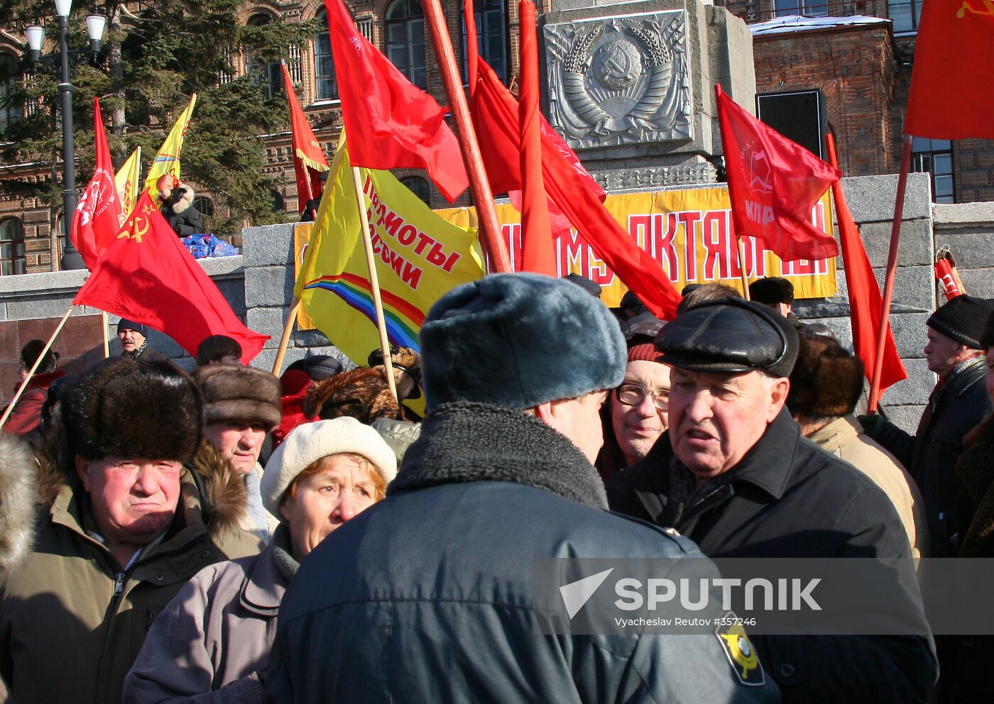 Communists celebrate 91st Bolshevik revolution anniversary