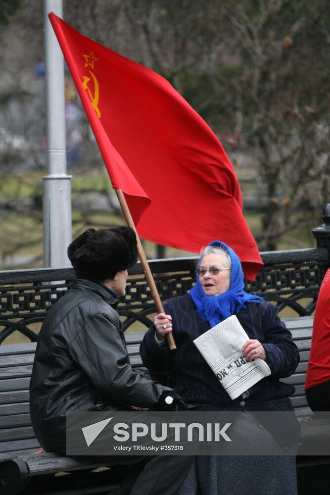 Communist rally in Novosibirsk