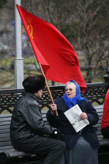 Communist rally in Novosibirsk