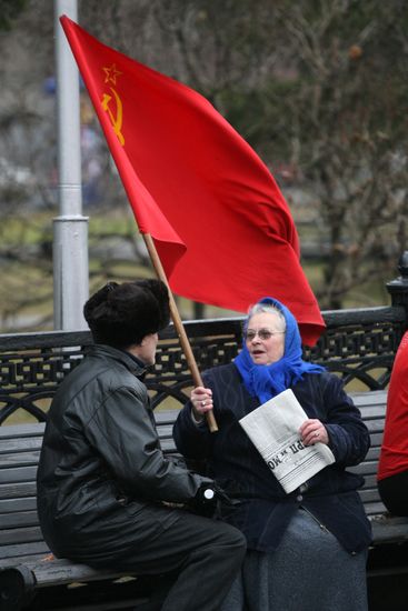 Communist rally in Novosibirsk