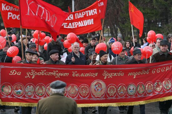 Communist rally in Novosibirsk