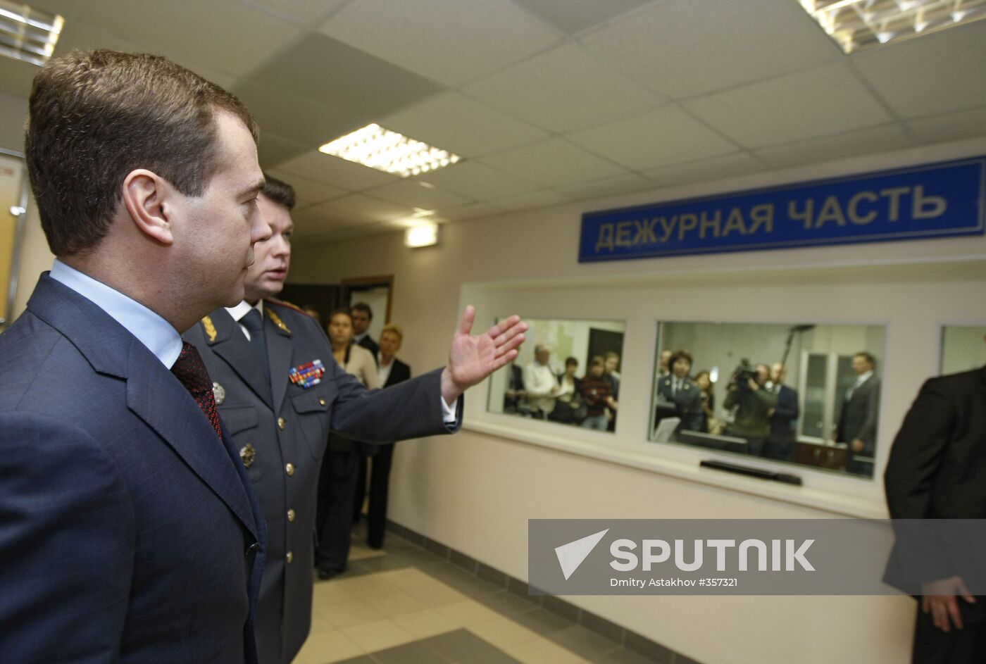 Russian president visits new police headquarters, St.Petersburg