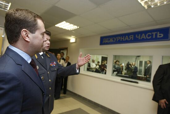 Russian president visits new police headquarters, St.Petersburg