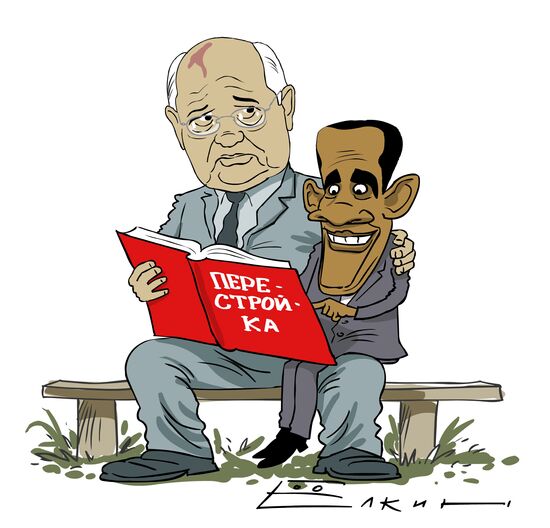 Barack Obama - Mikhail Gorbachev of our time?