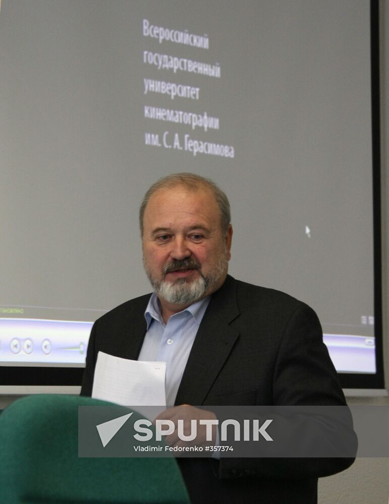 News conference on Cinematography Institute festival