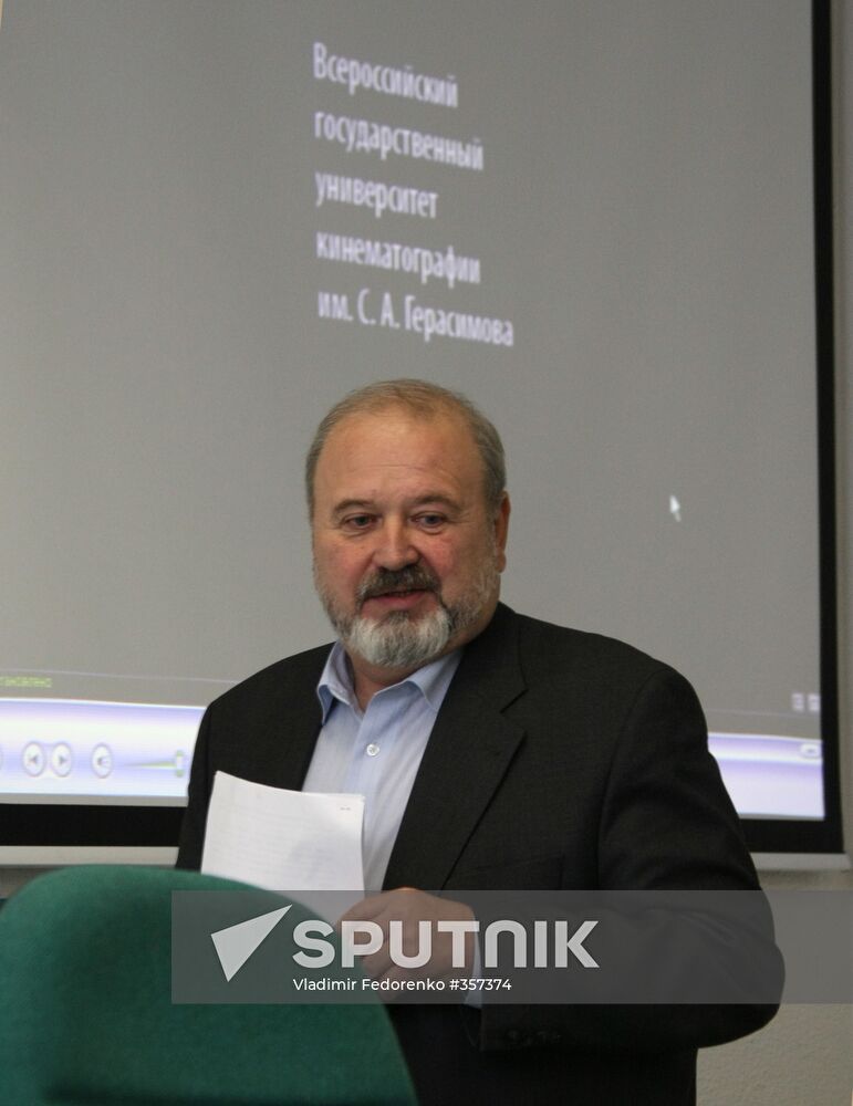 News conference on Cinematography Institute festival