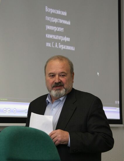 News conference on Cinematography Institute festival