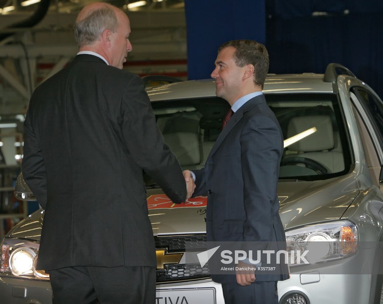 Opening new General Motors plant in St.Petersburg
