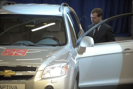 General Motors car assembly plant opened in St. Petersburg