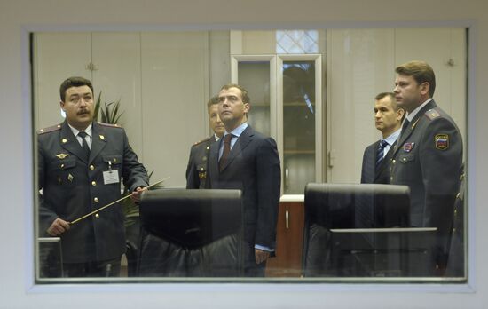 Dmitry Medvedev visits police headquarters in St. Petersburg