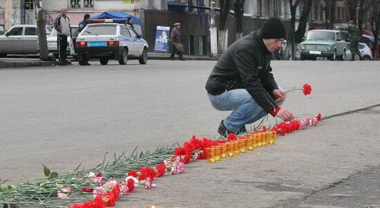 Day of mourning in North Ossetia