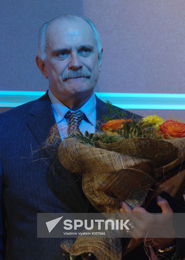 2nd International Film Festival Russkoye Zarubezhye