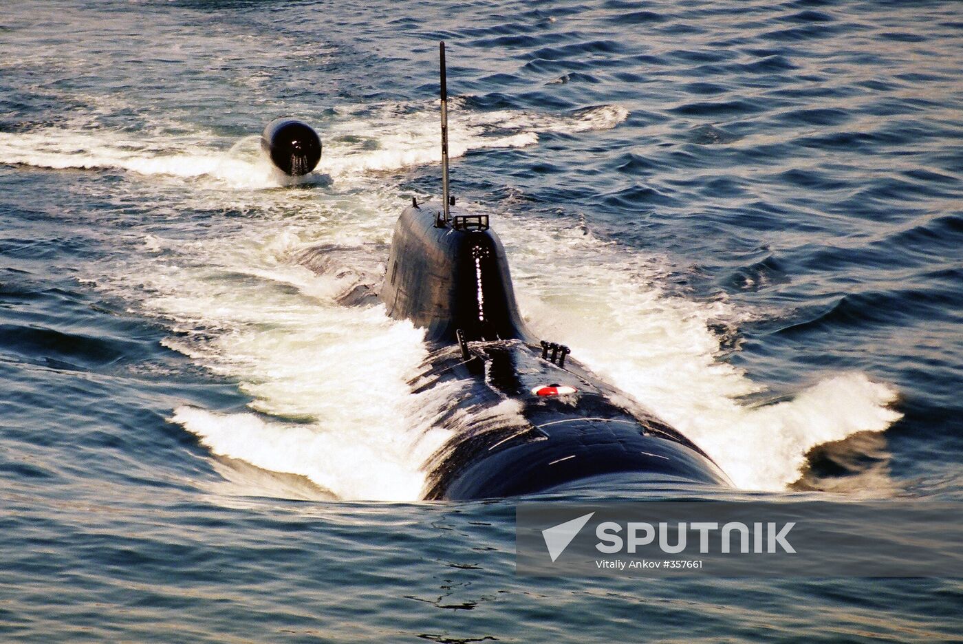 Accident aboard Russian nuclear submarine in Pacific Ocean