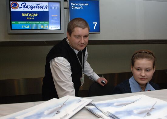 Yakutia announces first direct flight from Moscow to Magadan