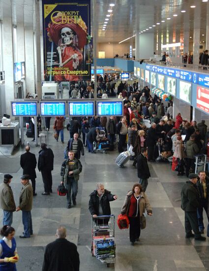 Yakutia announces first direct flight from Moscow to Magadan