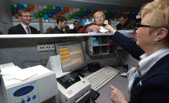 Yakutia announces first direct flight from Moscow to Magadan