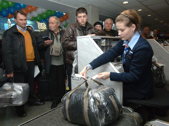 Yakutia announces first direct flight from Moscow to Magadan
