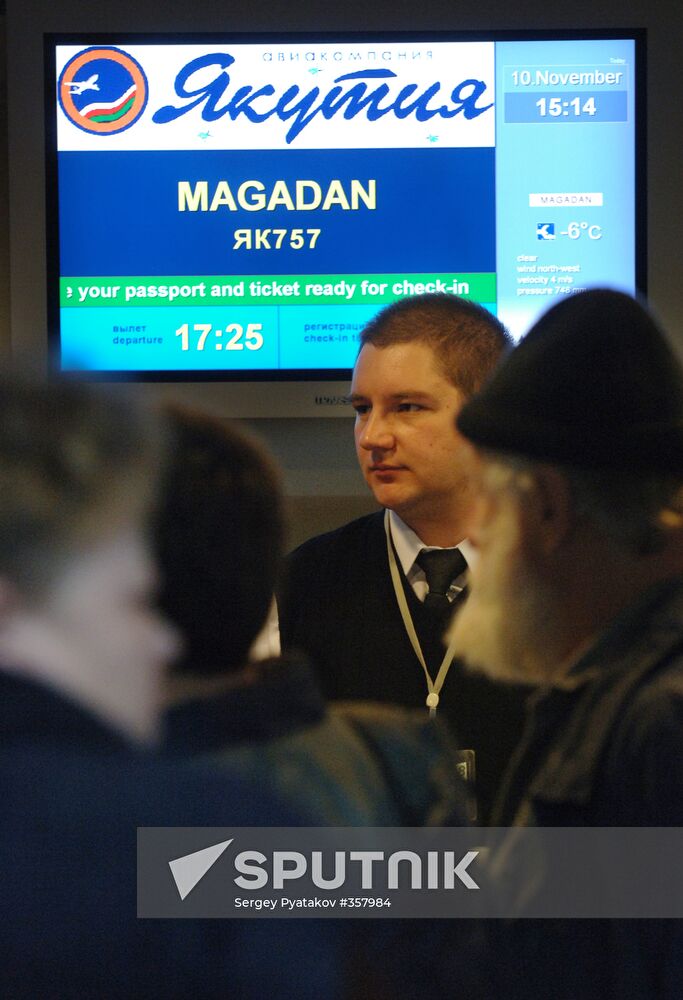Yakutia announces first direct flight from Moscow to Magadan