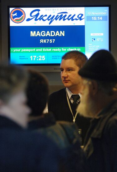 Yakutia announces first direct flight from Moscow to Magadan