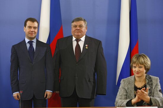 President Dmitry Medvedev visits Dmitrov District