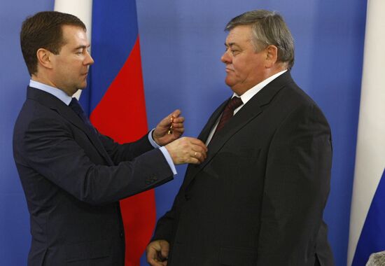 President Dmitry Medvedev visits Dmitrov District
