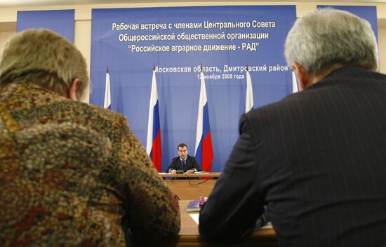 The Russian President visits the Dmitrov district
