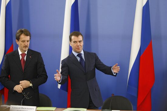 The Russian President visits the Dmitrov district