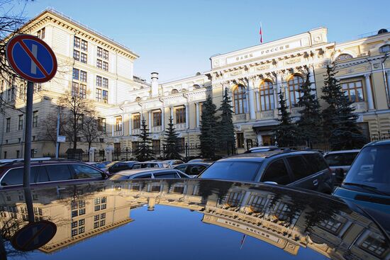 Russian Central Bank