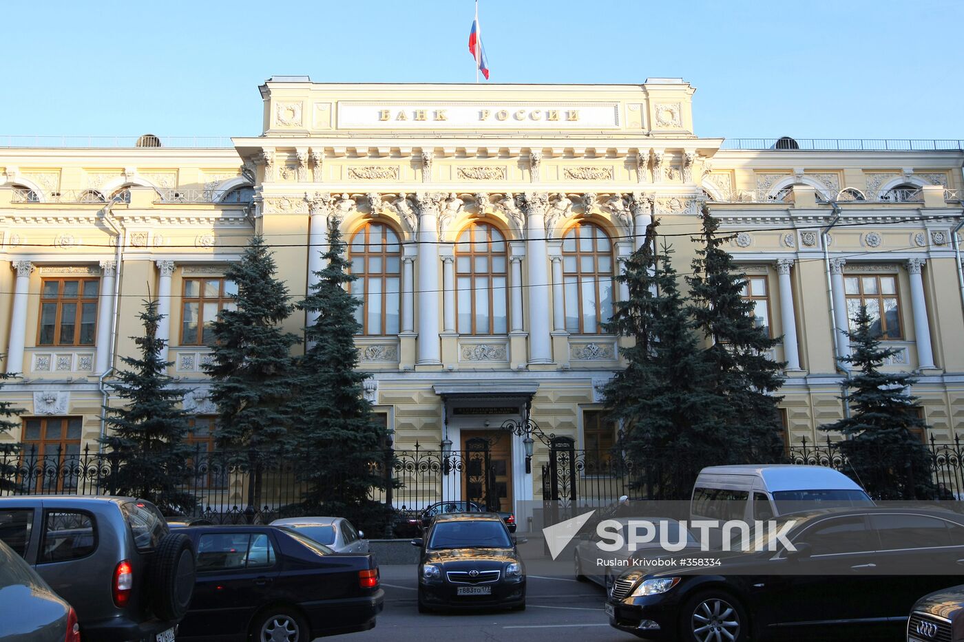 Russian Central Bank