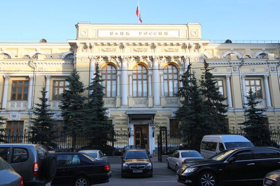 Russian Central Bank