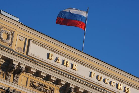 Russian Central Bank