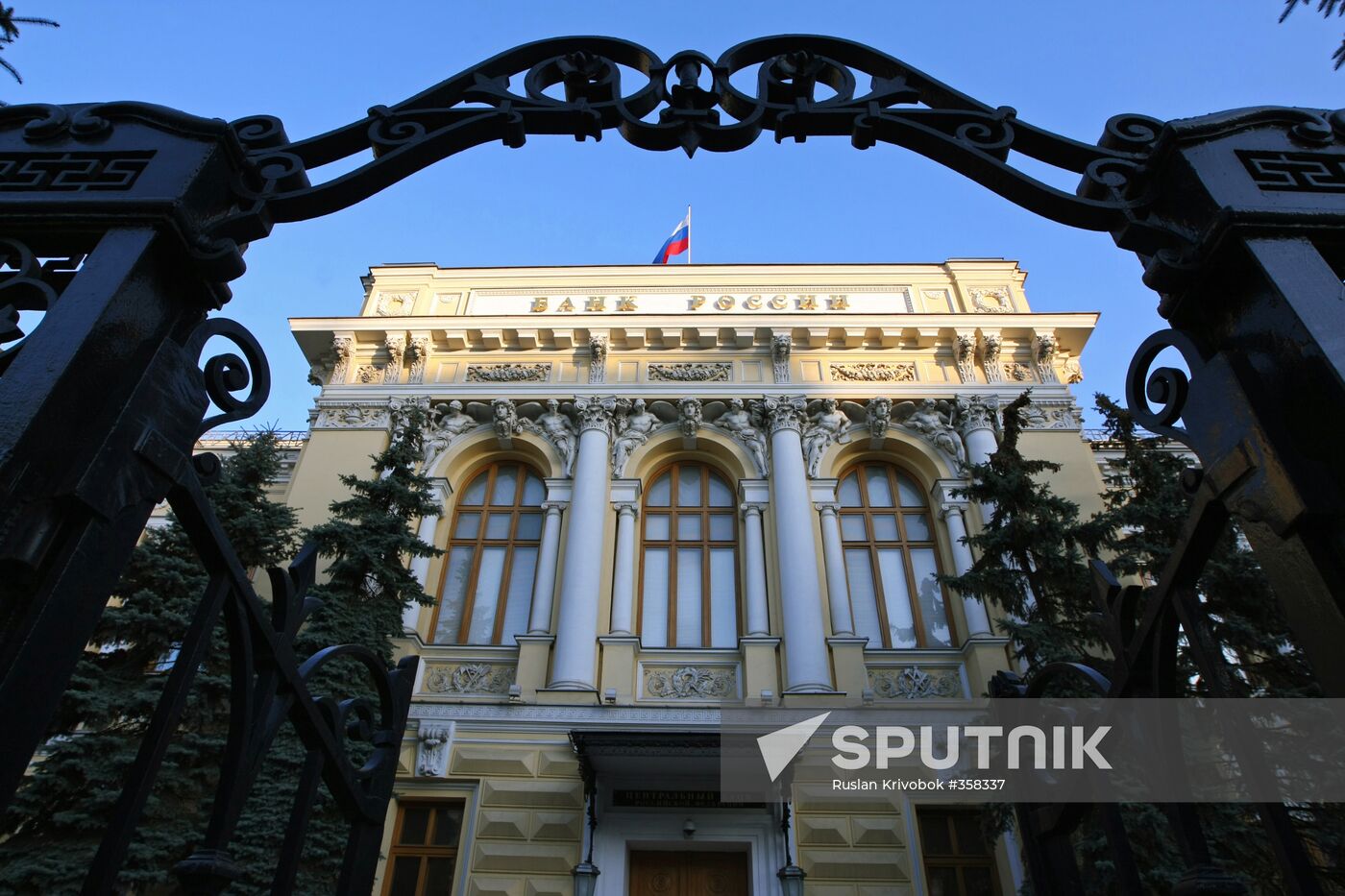 Russian Central Bank