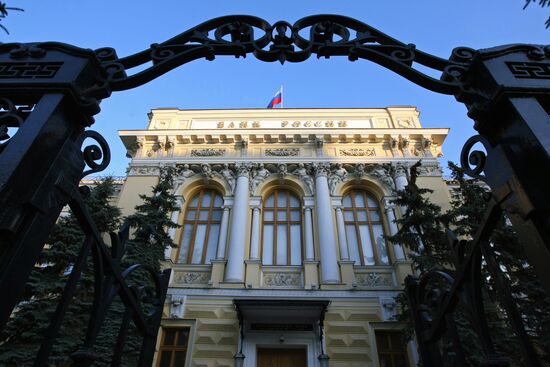 Russian Central Bank