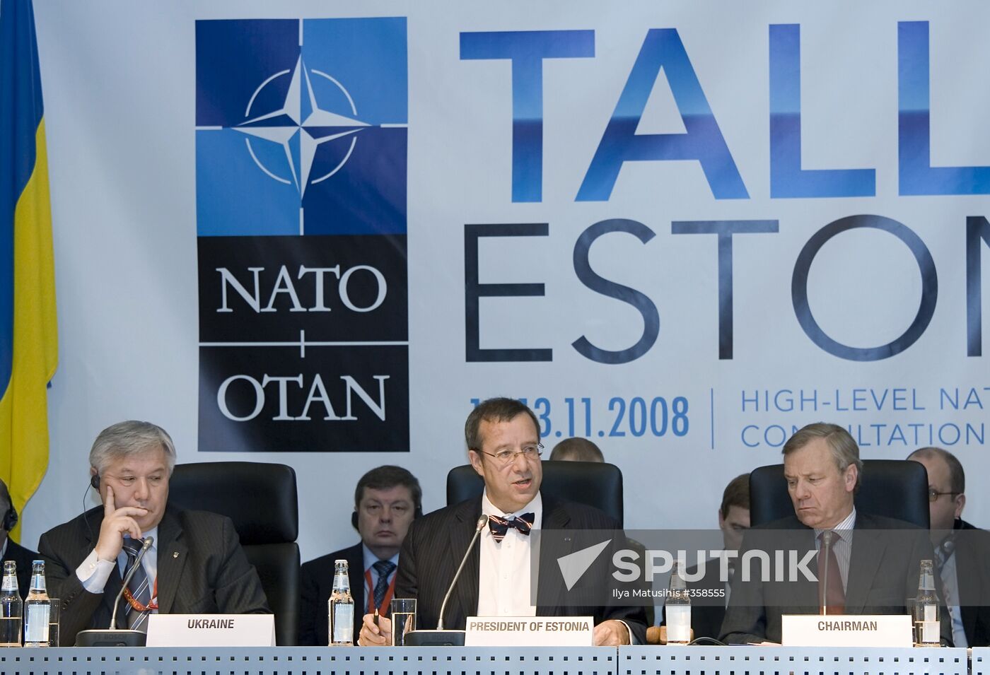 NATO-Ukraine defense minister session