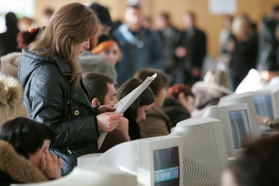City fair of vacancy in Stavropol