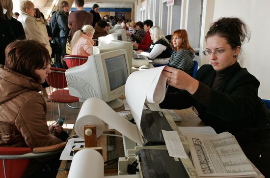 City fair of vacancy in Stavropol