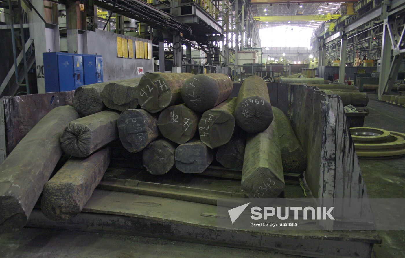 Titanium plant of VSMPO-Avisma Corporation