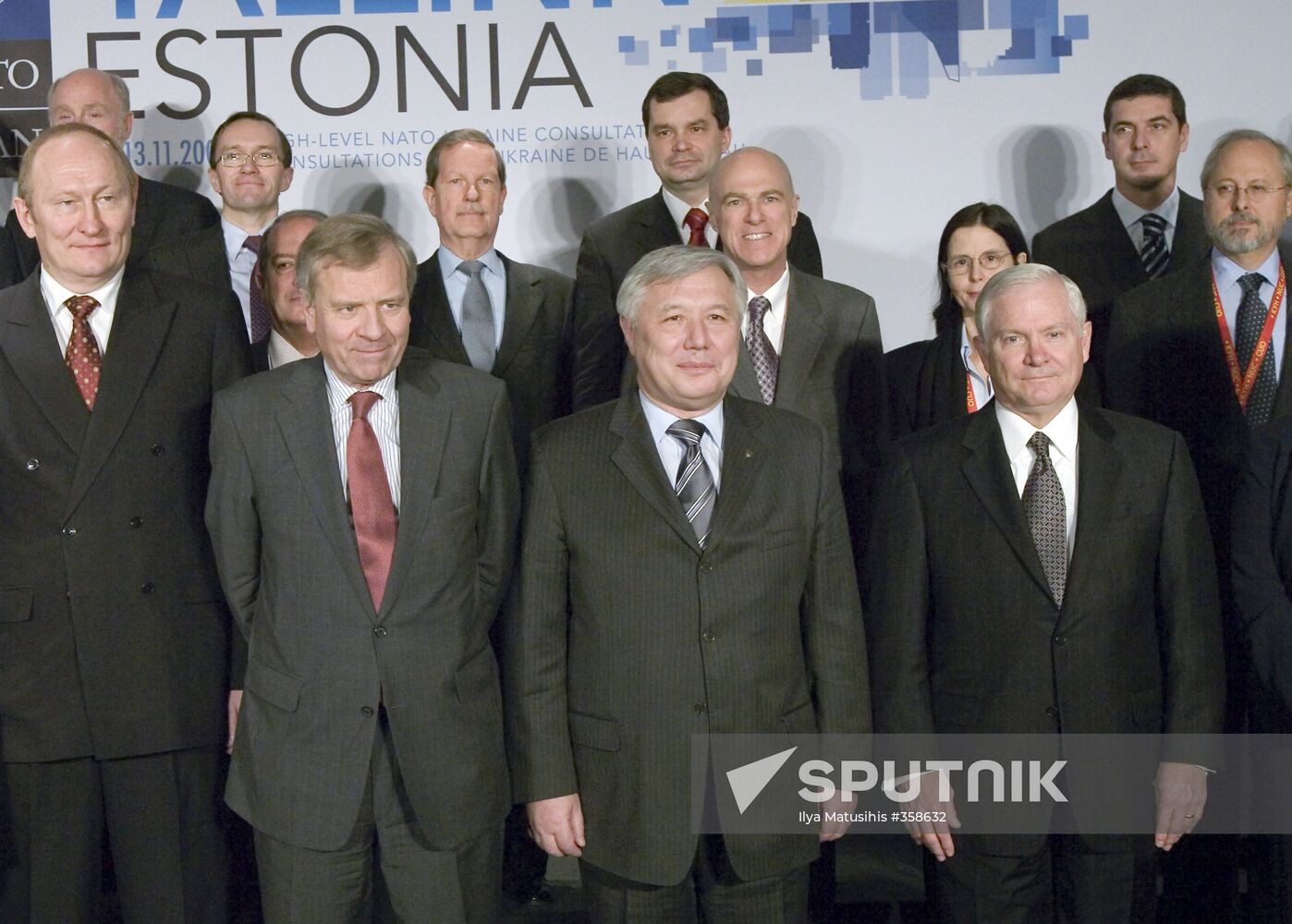 NATO-Ukraine Summit in Tallinn