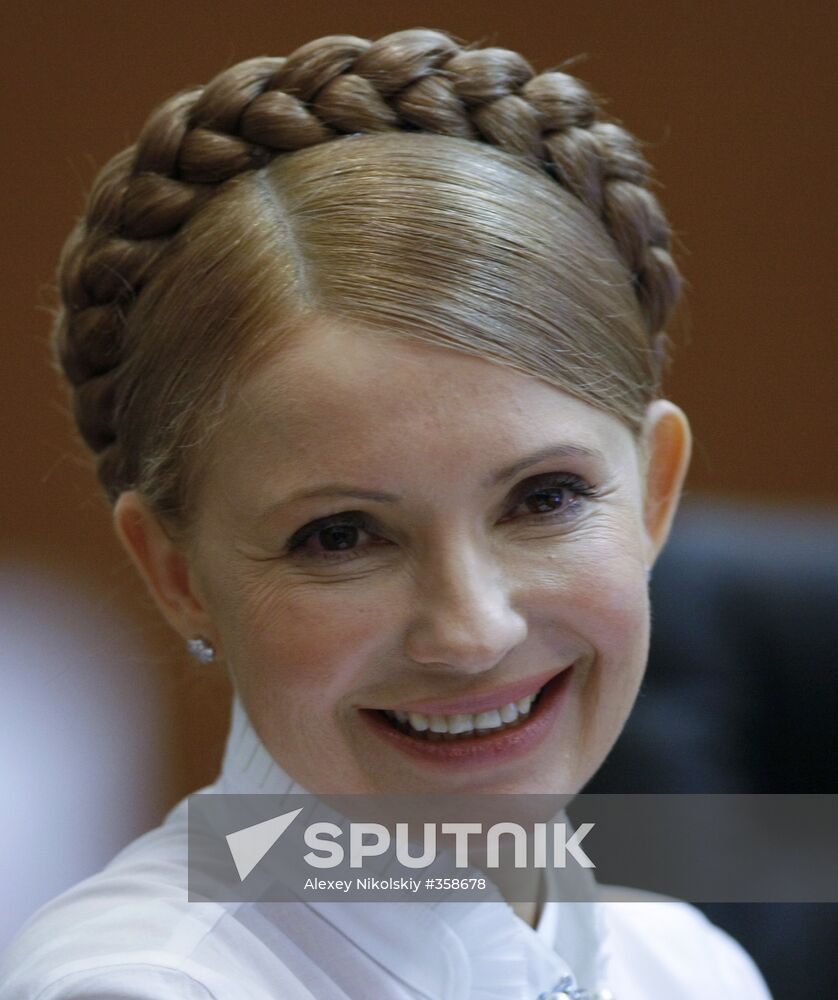 Yulia Timoshenko