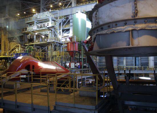 Arc furnace commissioned at Seversky Pipe Plant