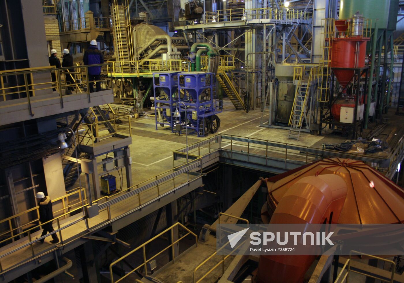 Arc furnace commissioned at Seversky Pipe Plant