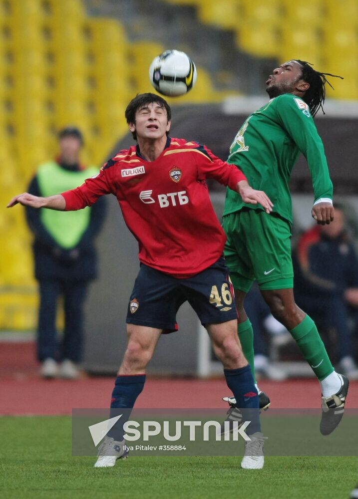 CSKA Moscow versus Rubin Kazan
