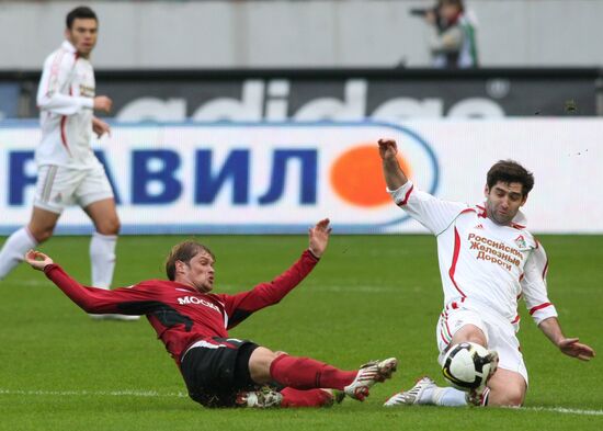 Lokomotiv vs Moskva