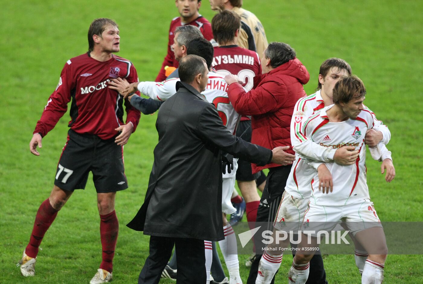 Lokomotiv versus Moskva