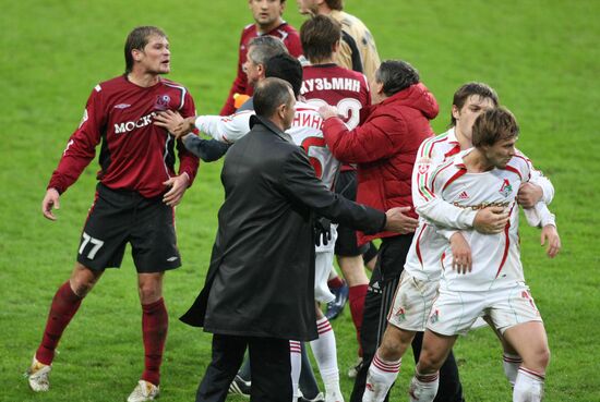 Lokomotiv versus Moskva