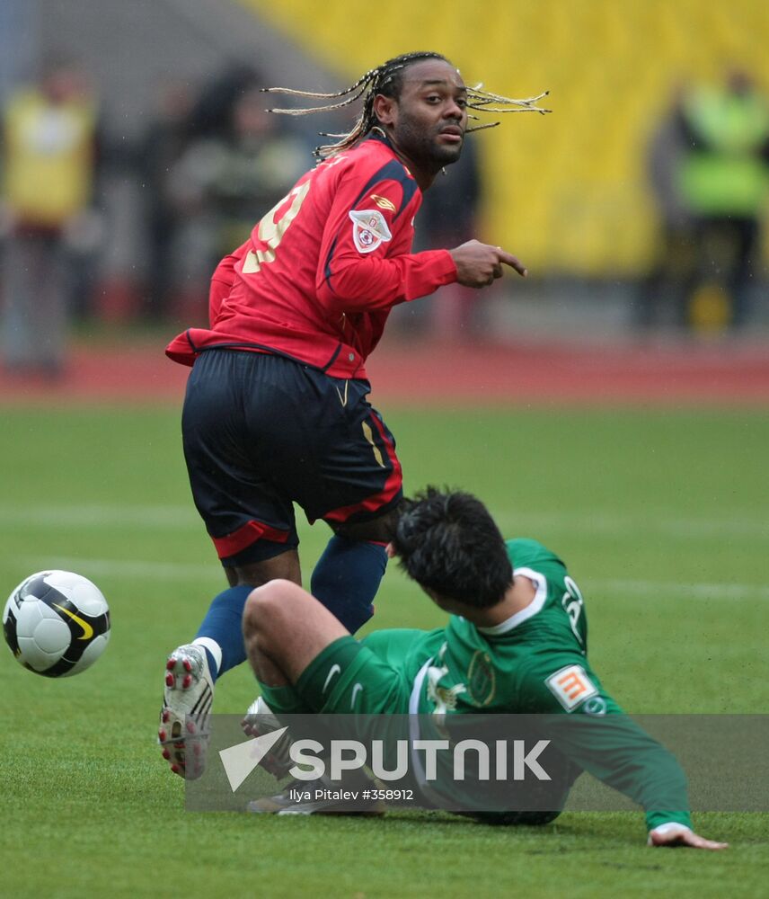 CSKA Moscow versus Rubin Kazan