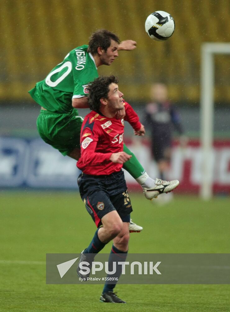 CSKA Moscow versus Rubin Kazan