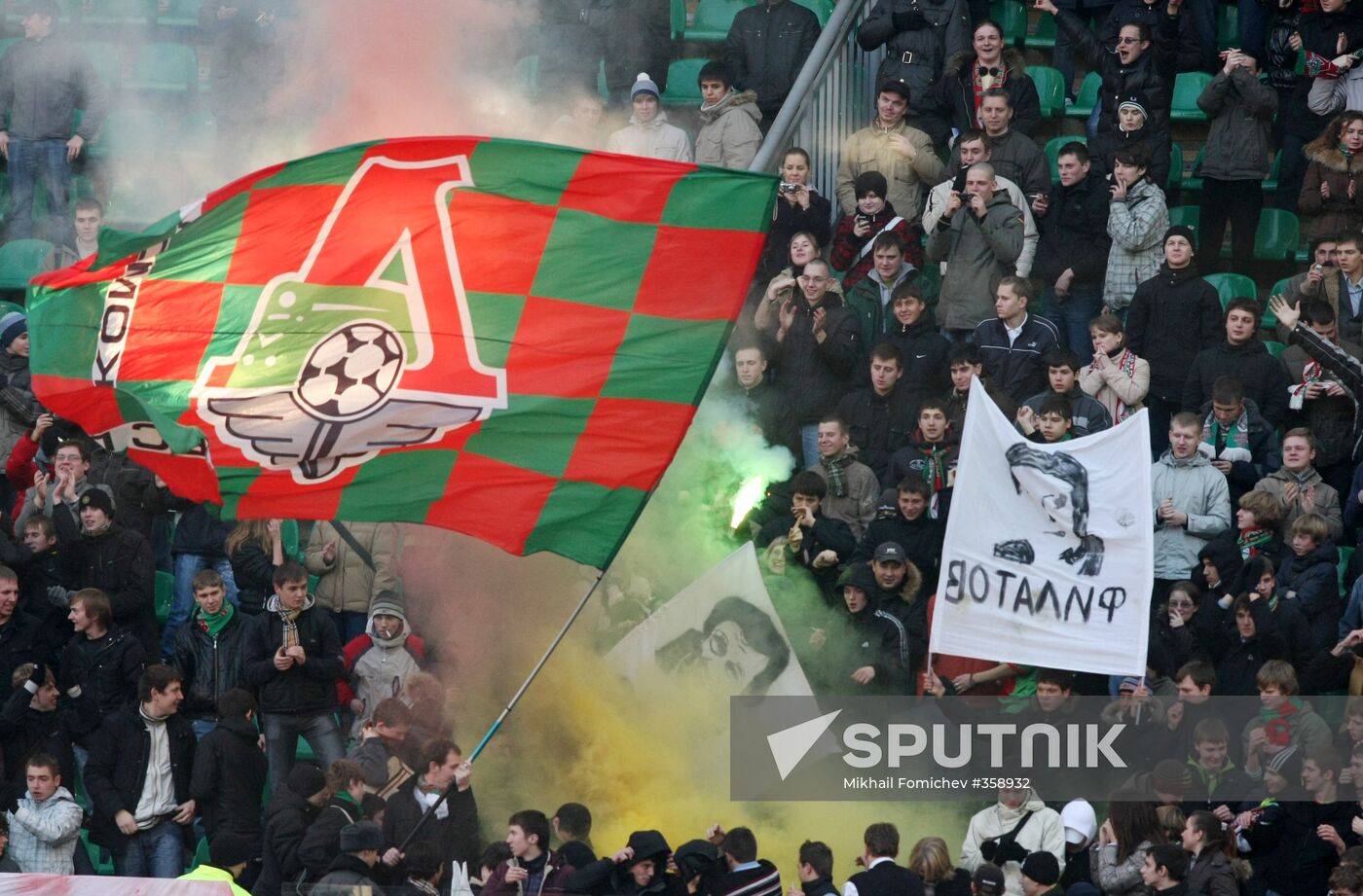 Lokomotiv vs Moskva