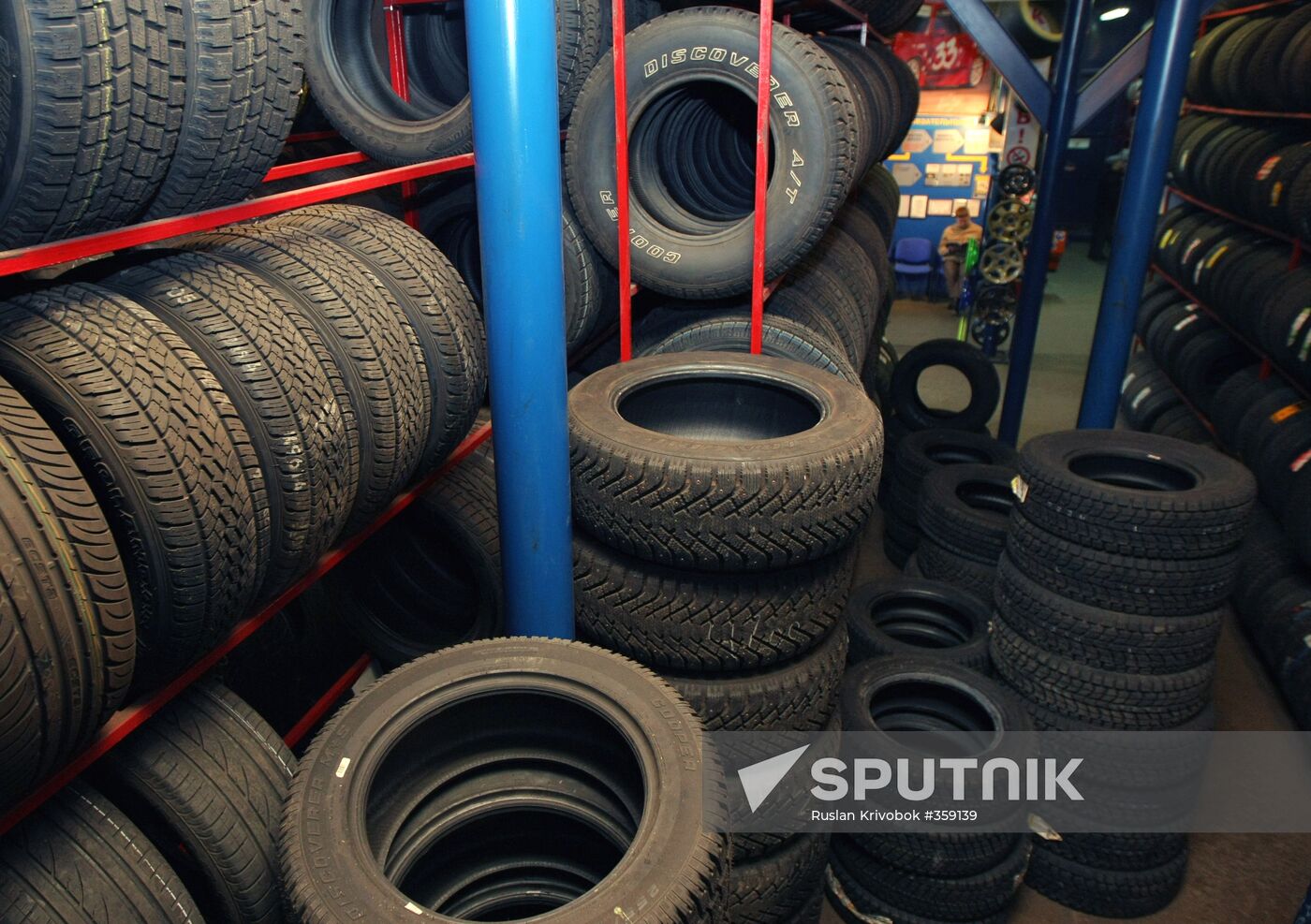Tire fitting shops in Moscow