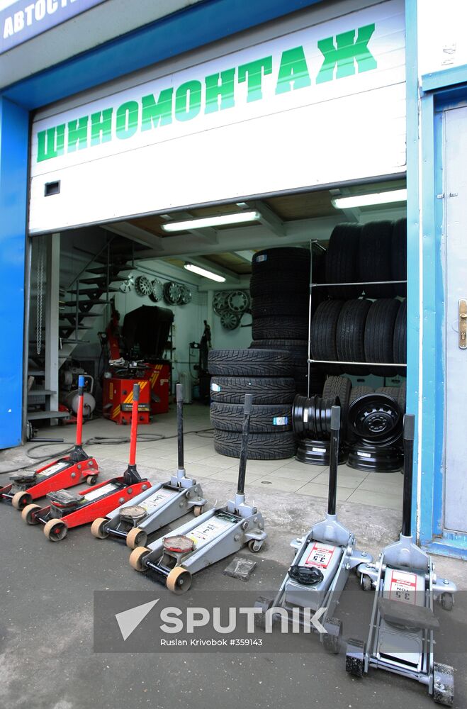 Tire fitting shops in Moscow